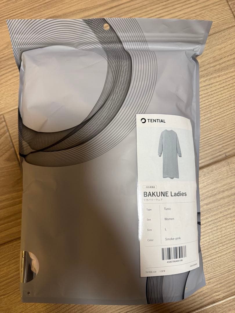 新品未開封未使用　TENTINAL レディースリカバリーウェアLサイズ TENTIAL（テンシャル） リカバリーウエア 公式 BAKUNE 3D Dry Women's