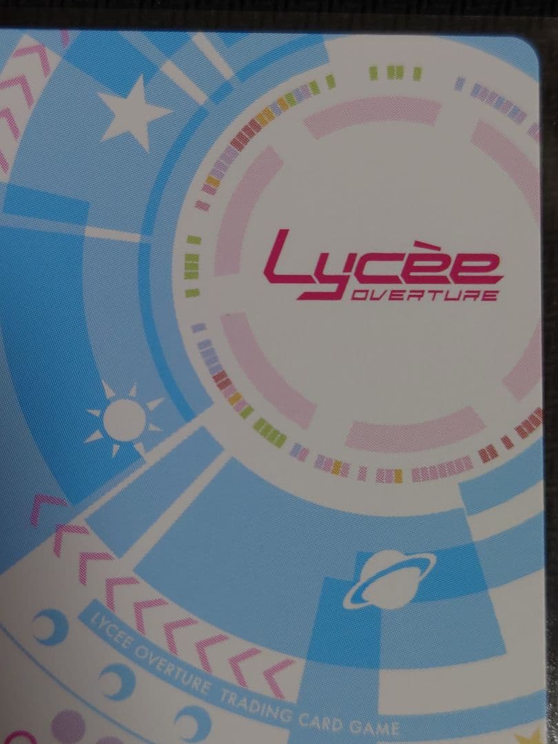 やんちゃな後輩 因幡 めぐる 箔押しサイン SP リセ - メルカリ