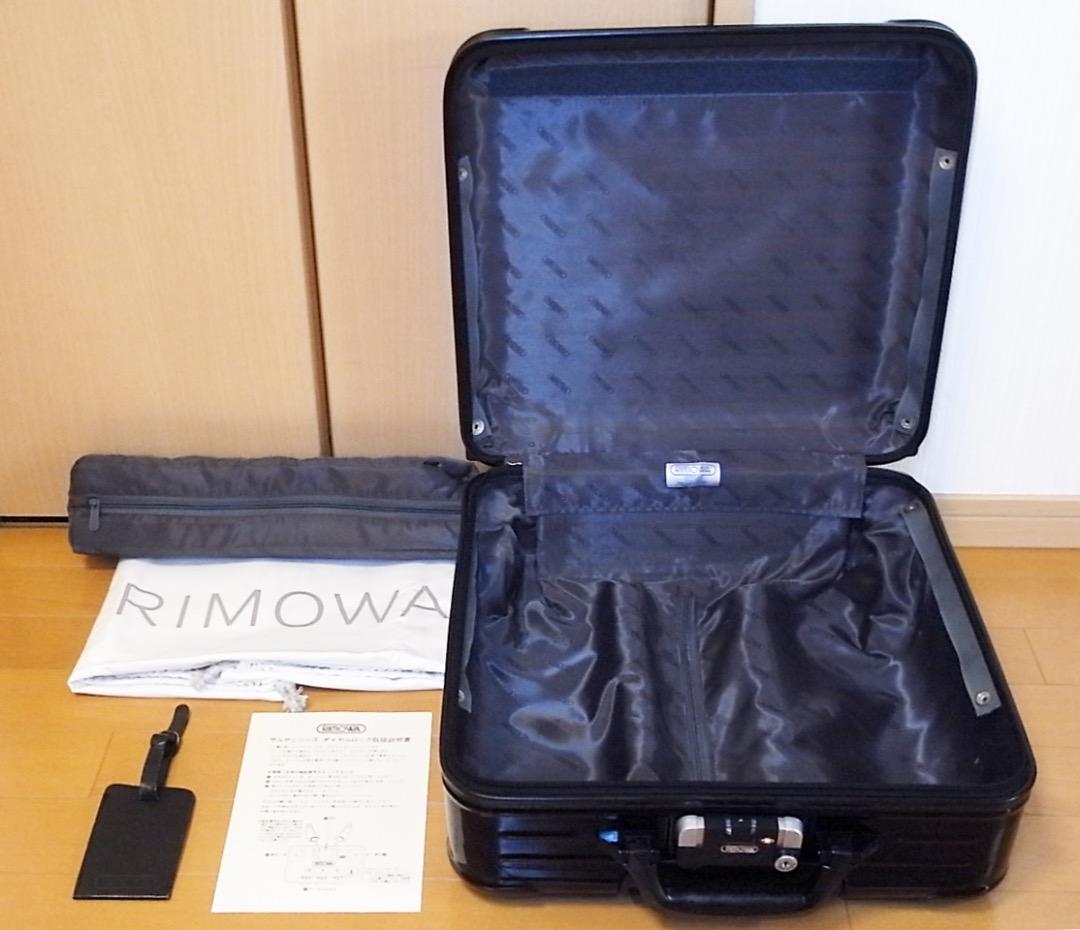 ◇リモワ サルサDX ビジネス 25L ブラック機内持込◇メンテ