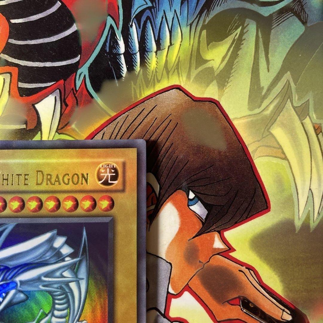 遊戯王OCG ブルーアイズホワイトドラゴン 1st Edition