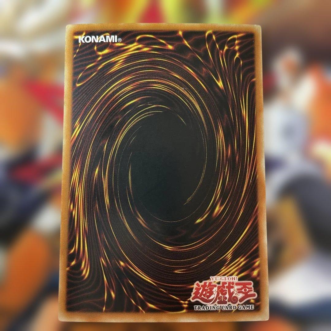 遊戯王OCG ブルーアイズホワイトドラゴン 1st Edition