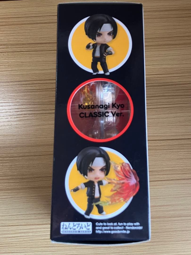 ねんどろいど　草薙京