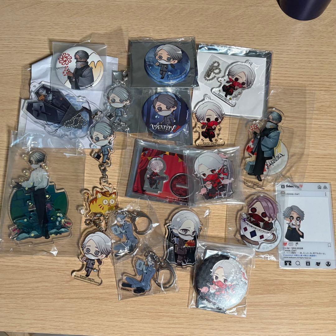【まとめ売り20点】第五人格　イソップカール 納棺師　アクスタ　缶バッジetc 楽天市場】第 五 人格 納棺 師 グッズの通販
