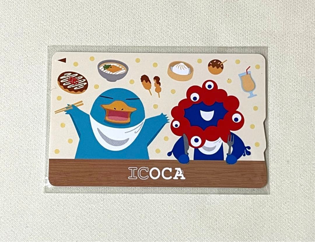 新青森 七戸十和田開業15周年駅カード / 秋田 新潟 横浜 盛岡 コレクション