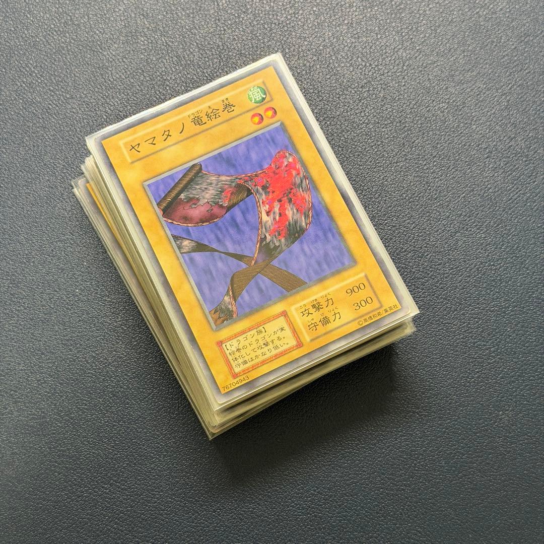 遊戯王 初期 booster 36枚 ブースター まとめ売り - メルカリ