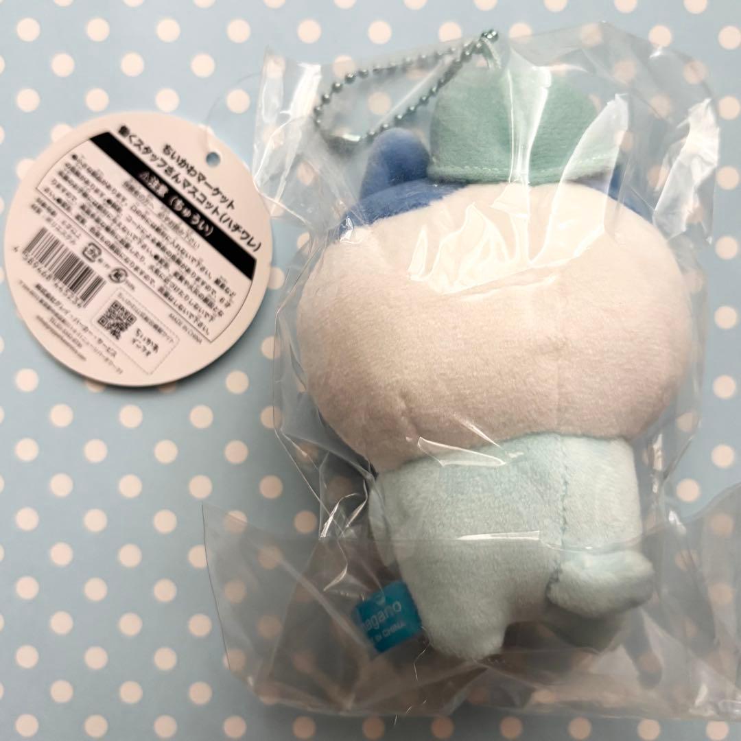 ちいかわ 働くスタッフさん マスコット ちいマ限定ポストカード付 新品 未開封