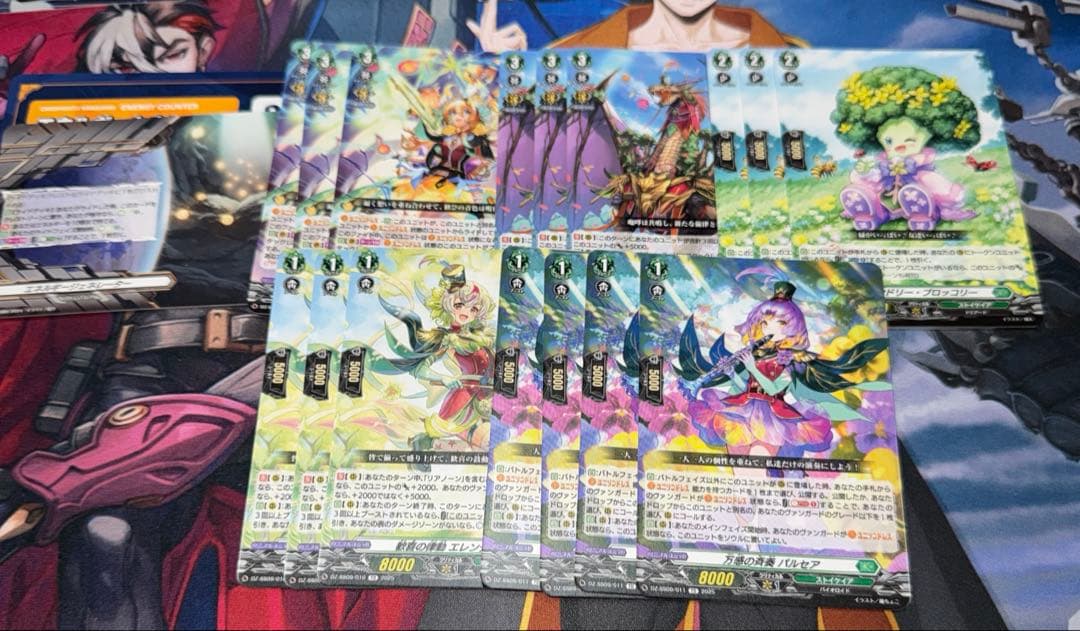 リアノーン マスクス デッキ ヴァンガード ストイケイア サンセリーテ