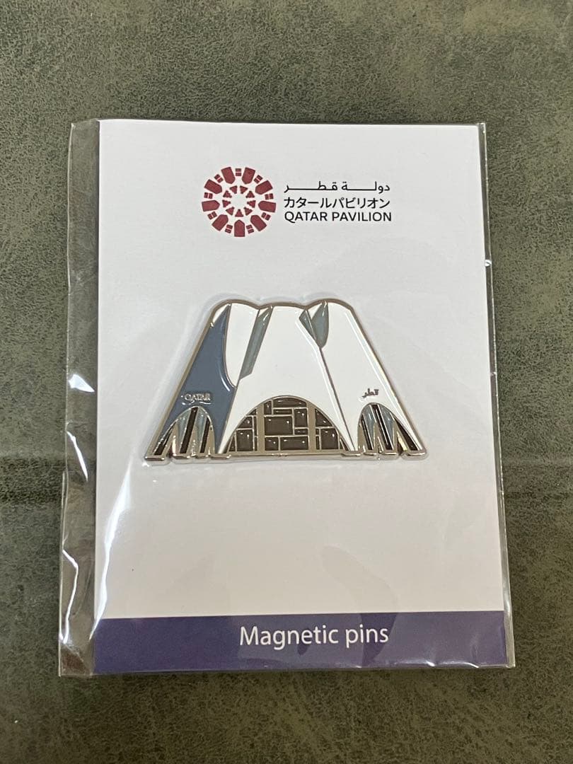 カタール ピンバッジ 大阪 関西万博限定 パビリオン - メルカリ