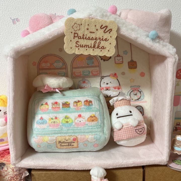 美品】すみっコぐらし シーンぬいぐるみ ねこのきょうだいとおかし屋
