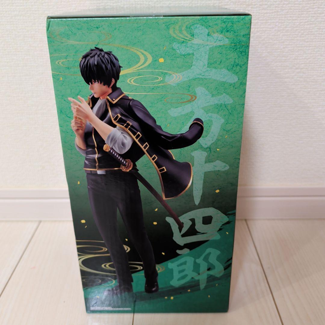 未開封 銀魂 一番くじ B賞 土方十四郎 くじはノリとタイミング フィギュア