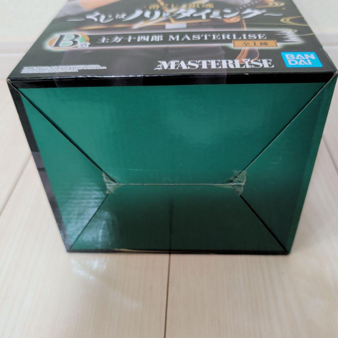 未開封 銀魂 一番くじ B賞 土方十四郎 くじはノリとタイミング フィギュア