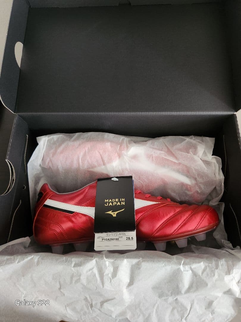 【40周年限定モデル】モレリア2JAPAN 25.5cm 新品未使用