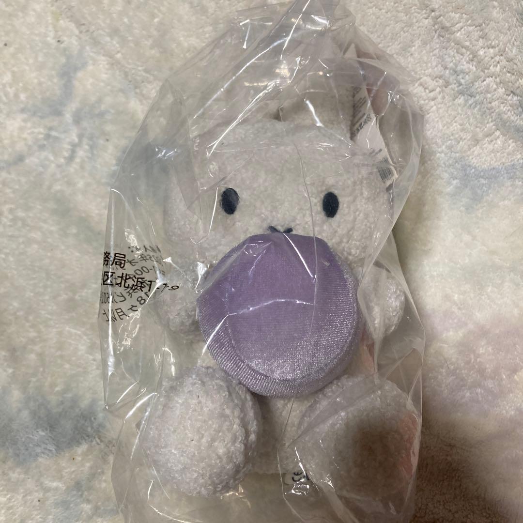 EXPO2025 大阪 関西 万博 オランダ館 ミッフィー ぬいぐるみ大 2種