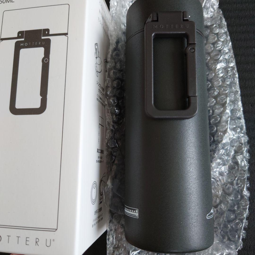 JR東海 会いに行こう サーモボトル チャコールブラック