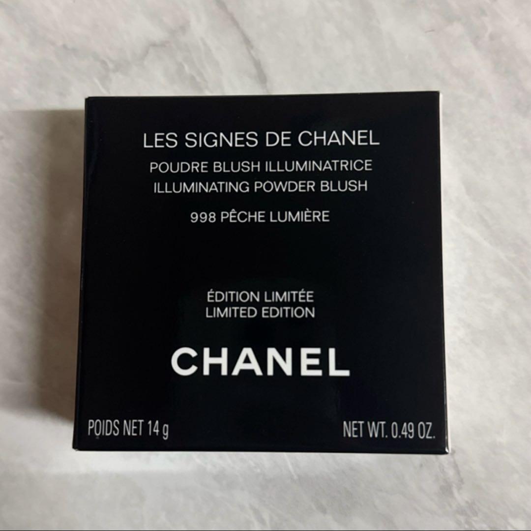 新品】CHANEL レ シーニュ ドゥ シャネル 998 ペッシュルミエール