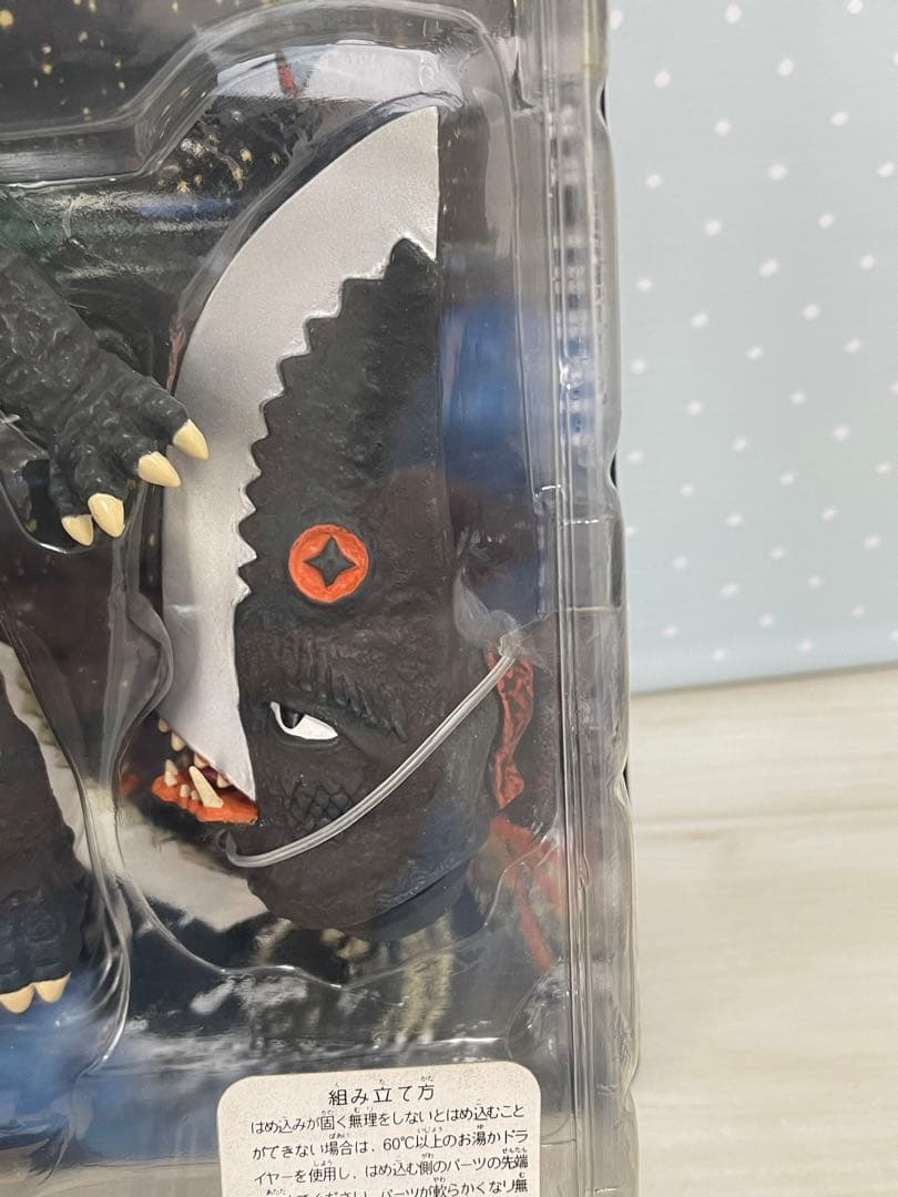 特撮　ガメラ　ソフトフィギュア　ギロン　ソフビ　 エクスプラス　東映　レア