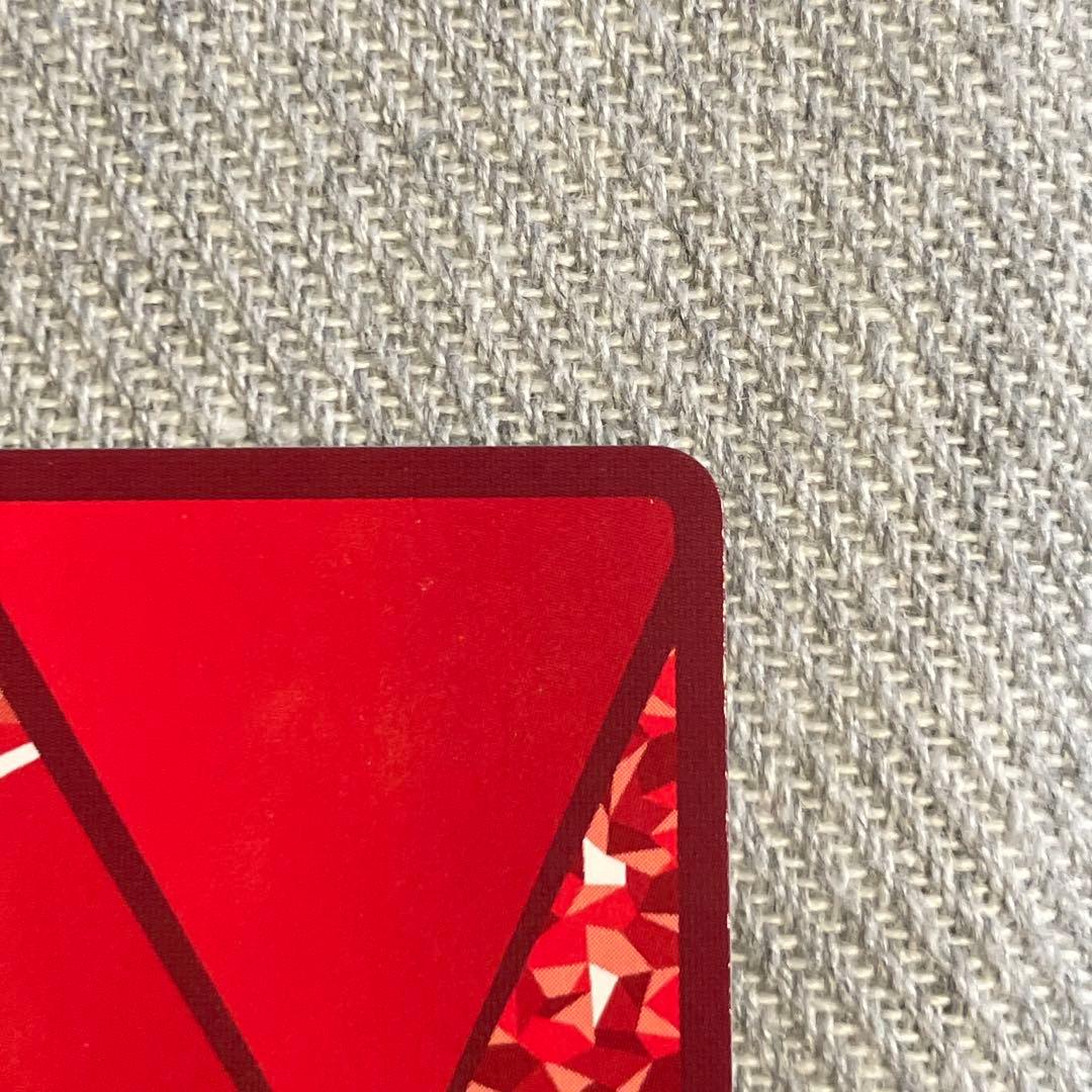 ユニオンアリーナ　リムル　星3 パラレル