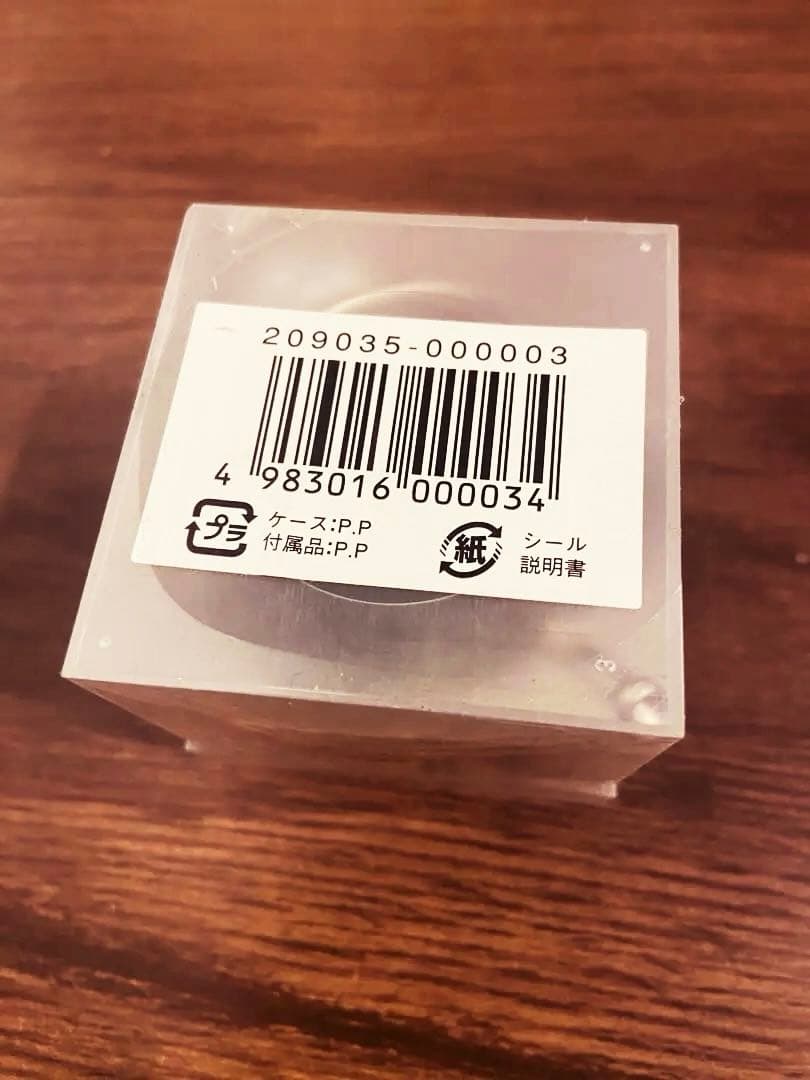 科学教育玩具　タイガー商会　地球ゴマ　No.A