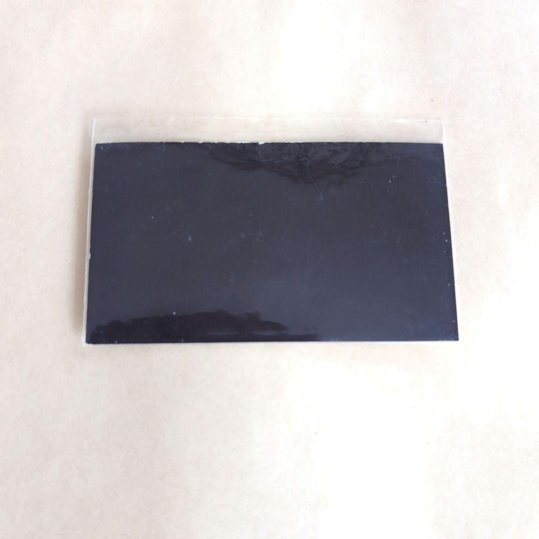 ハルウララ 馬券 YSダービージョッキー特別 武豊 - メルカリ