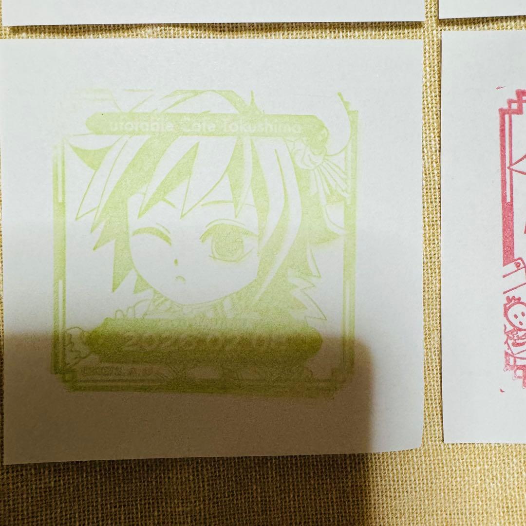 鬼滅の刃 冨岡義勇 誕生祭2026 バースデー ドリンクスリーブ - メルカリ