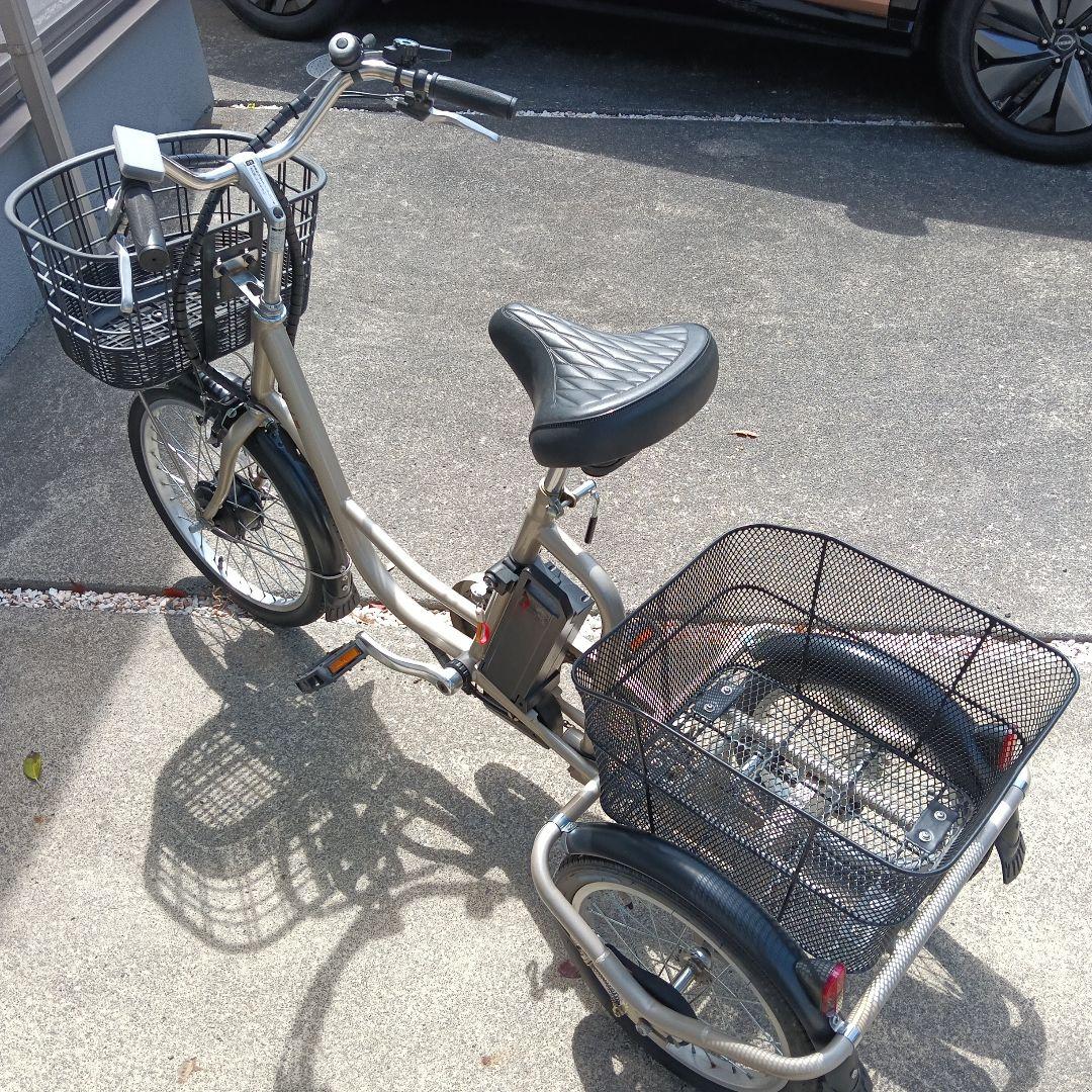 電動自転車 3輪 スイングアーム アシスト自転車 引き取り値引きします