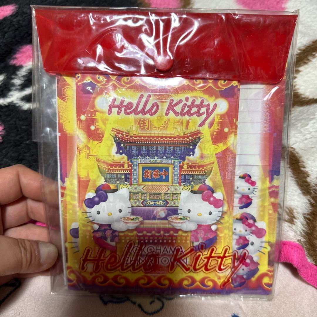 ご当地キティちゃん レターセット激レア