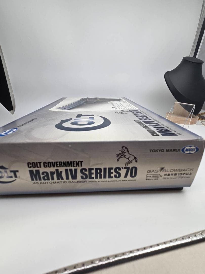 東京マルイ コルト ガバメント マークIV シリーズ'70 ガスガン