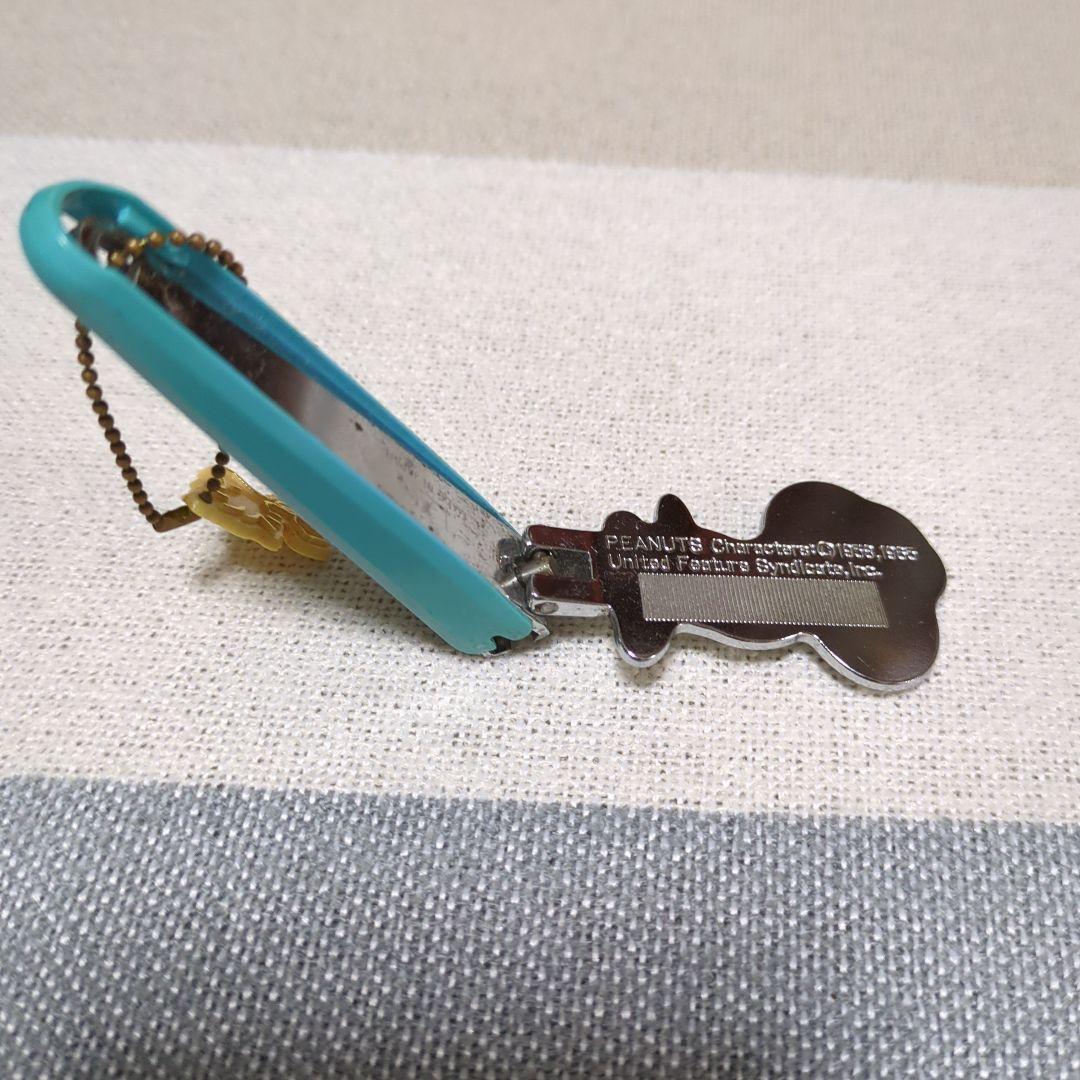 SNOOPYレトロ爪切り1990年代日本製