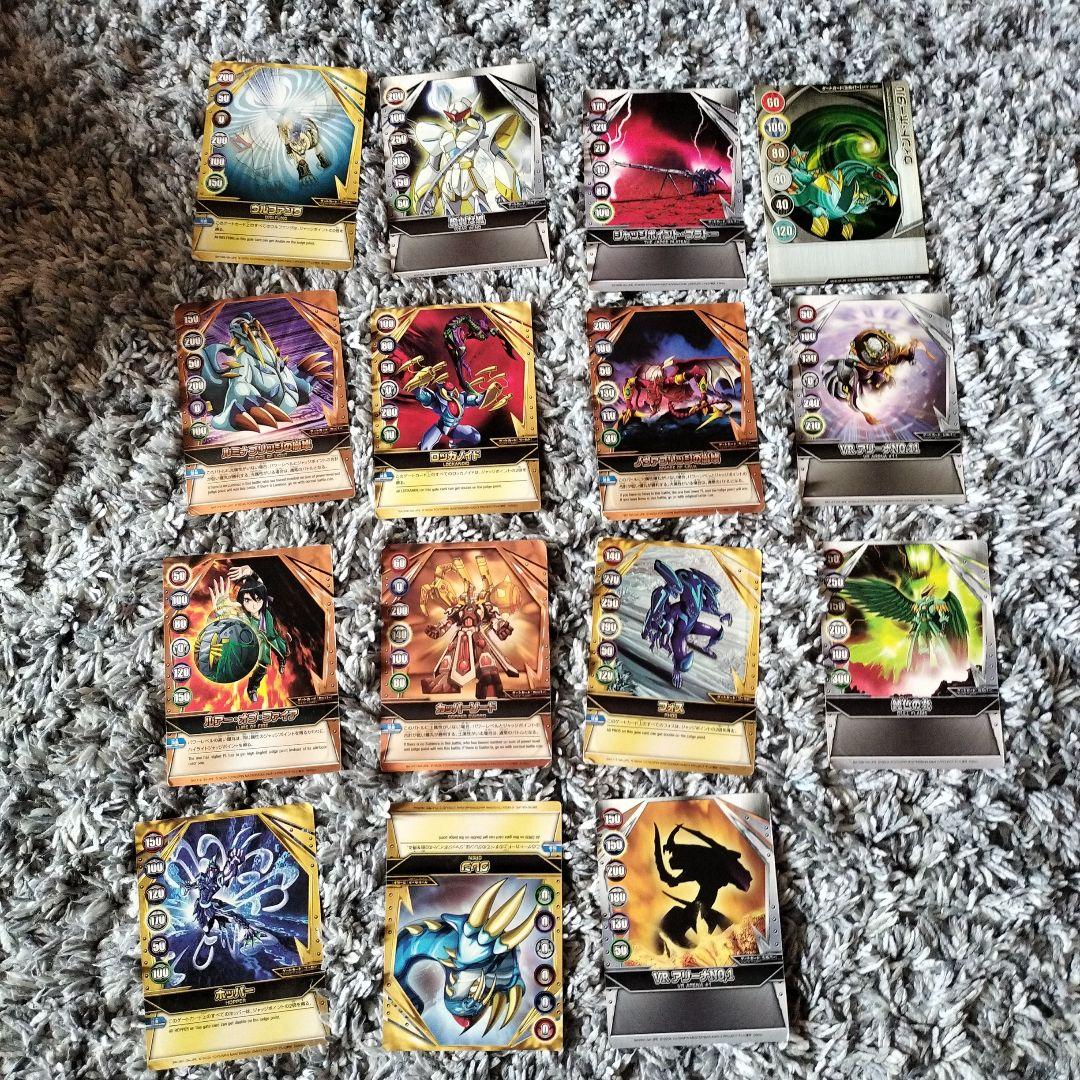 ラ*ム様 爆丸とカード15枚