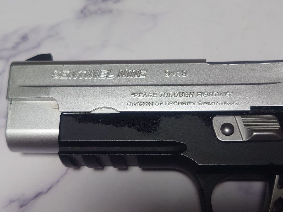 東京マルイ センチネル ナイン