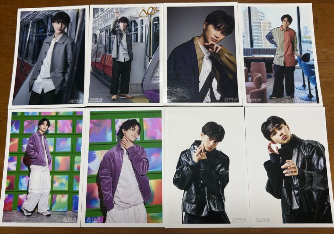 超特急　生写真　まとめ売り　254枚セット