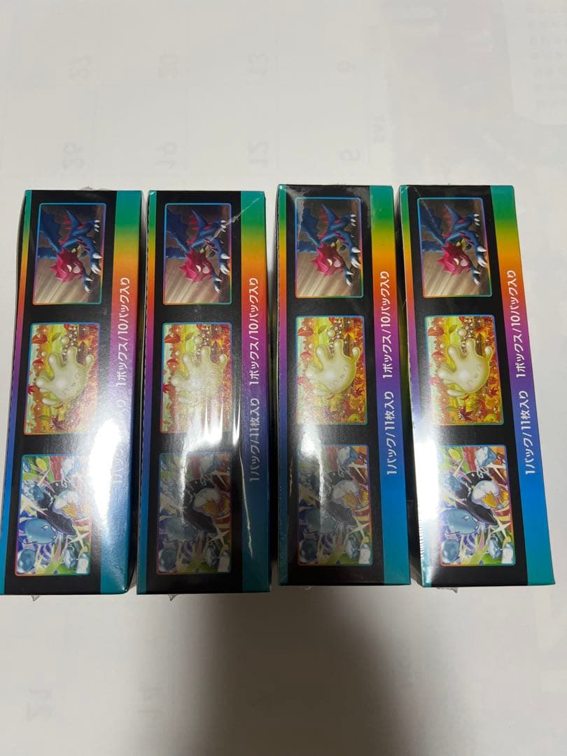 ポケモンカードゲーム VMAXクライマックス BOX シュリンク付き4個セット