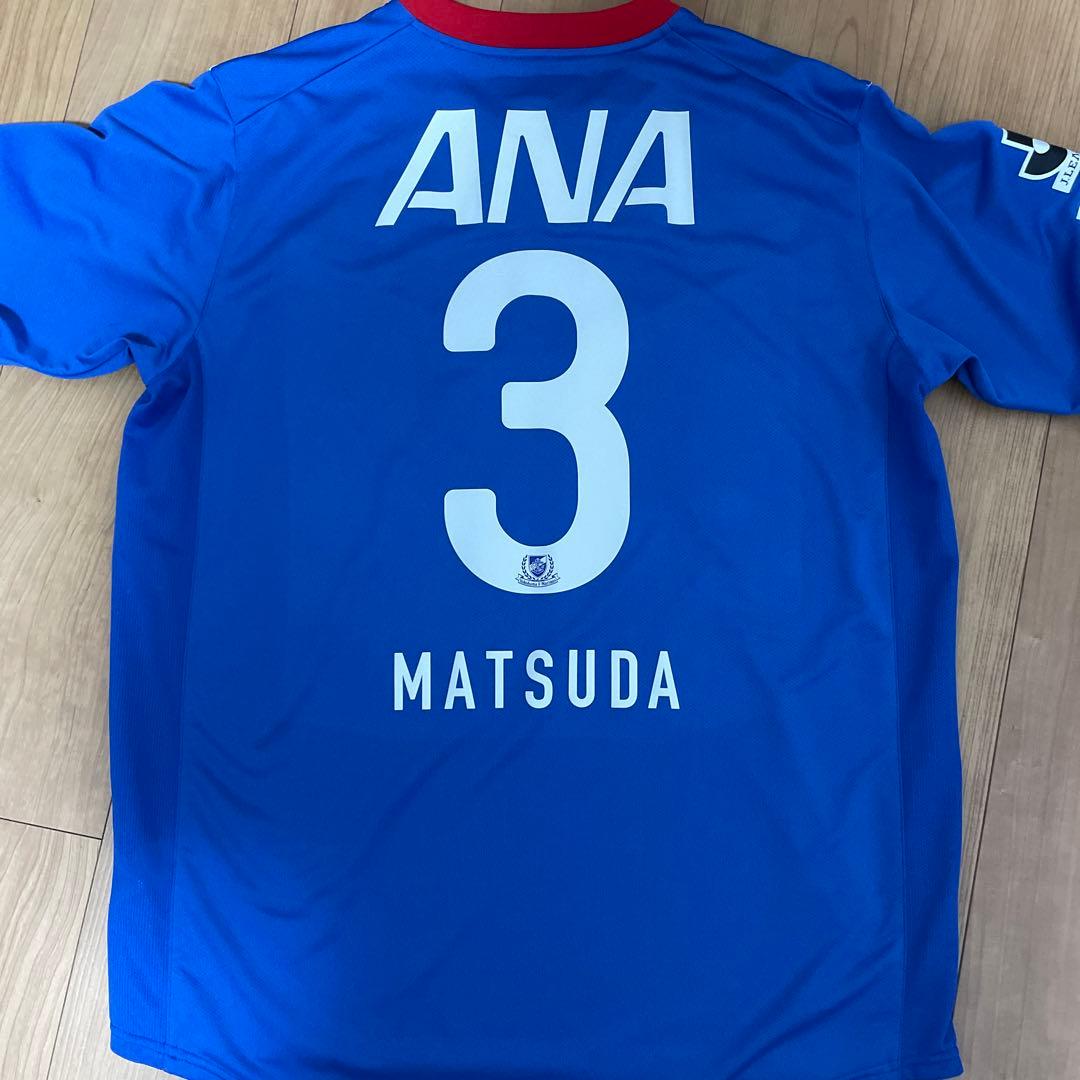 横浜F・マリノス 松田直樹 ユニフォーム サイン グッズ セット - メルカリ