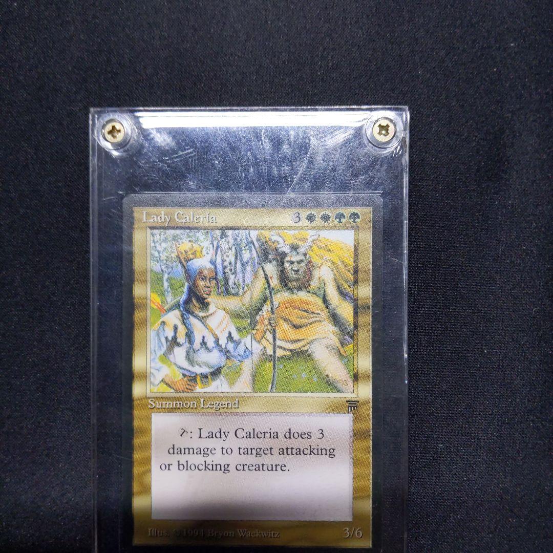 ●【Artist Proof】 Lady Caleria