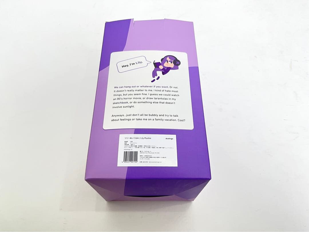 【デュオリンゴ】デュオ＆リリーぬいぐるみ ケース ステッカー袋 Duolingo