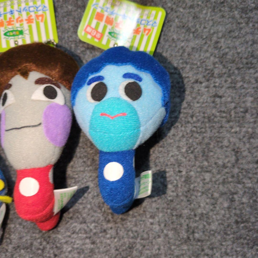 【フルコンプ】ヨシモト ムチッ子物語 マスコットキーチェーン 吉本興業