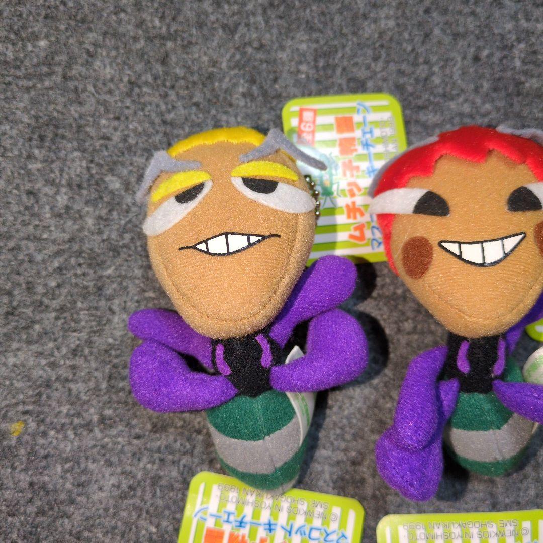 【フルコンプ】ヨシモト ムチッ子物語 マスコットキーチェーン 吉本興業