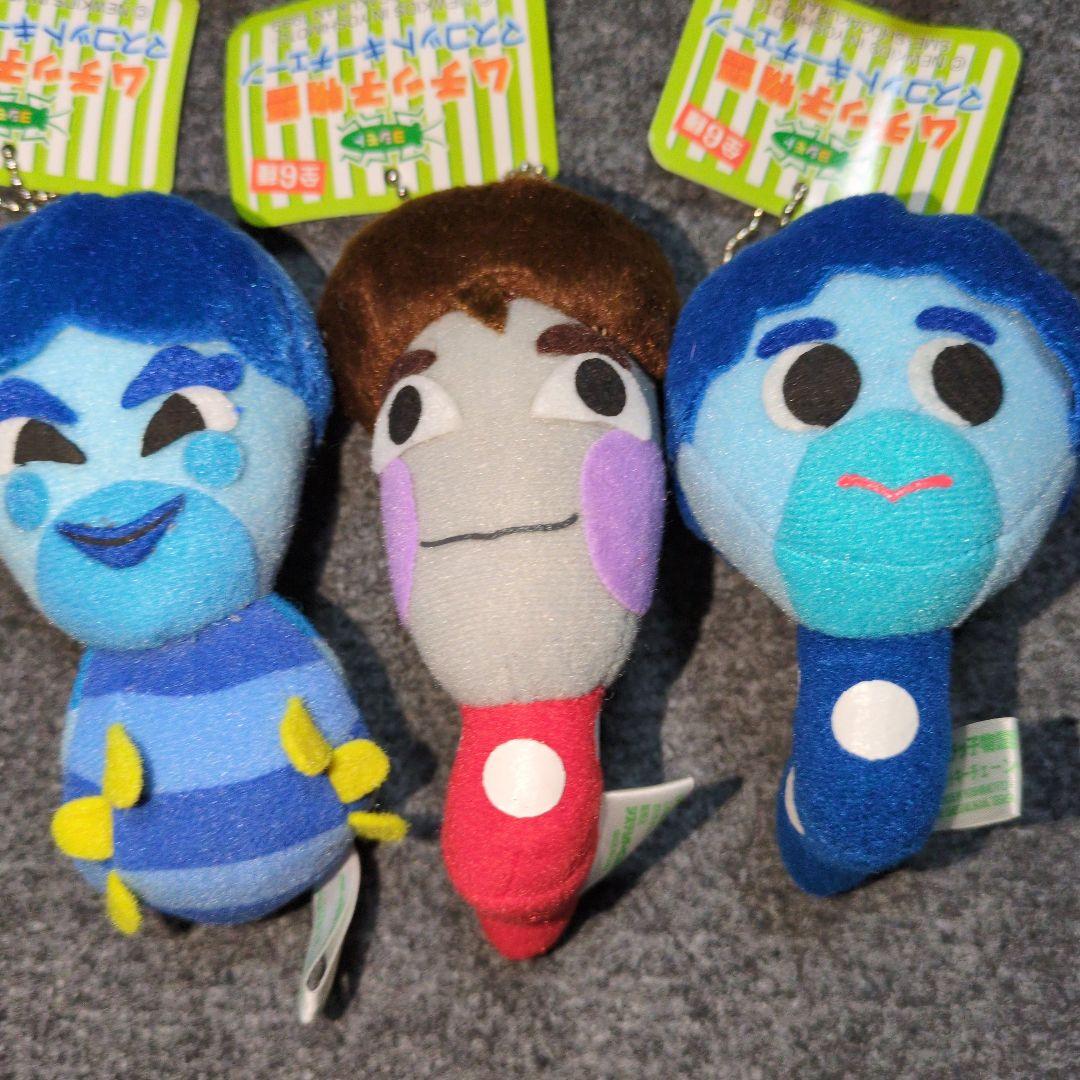 【フルコンプ】ヨシモト ムチッ子物語 マスコットキーチェーン 吉本興業