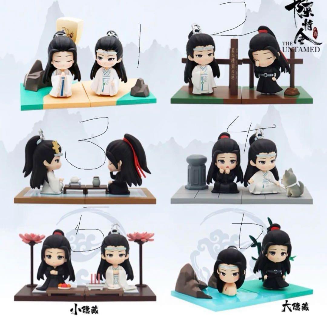 公式品陳情令 名場面フィギュア 4ペア　8体　忘羡 蓝湛魏无羡 アニメ「魔道祖師」 魏無羨＆藍忘機 芍薬の契りVer. 1/7 完成品