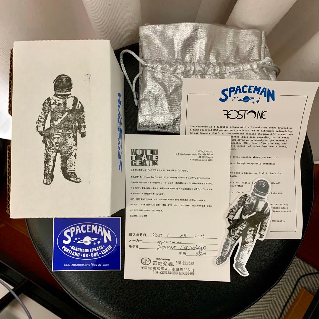 Spaceman Effects Redstone プリアンプ