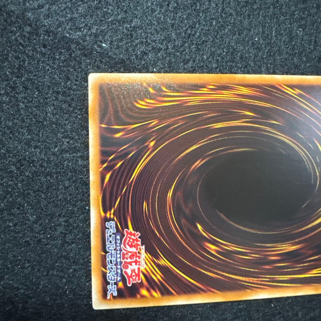 かたg様Aジェネクストライフォース ジェムナイトダイヤ　ワームキングdtcシク