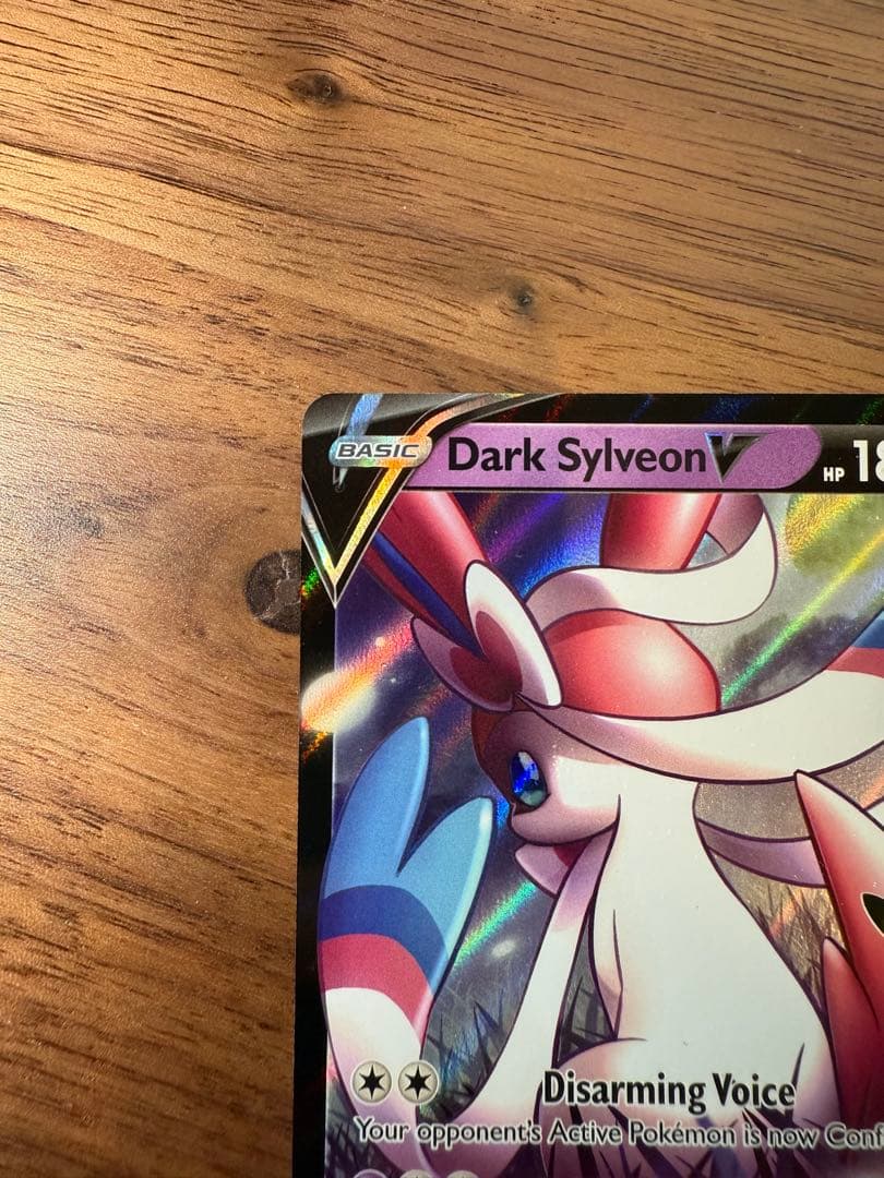 英語版】25周年 わるいニンフィア Dark Sylveon V - メルカリ