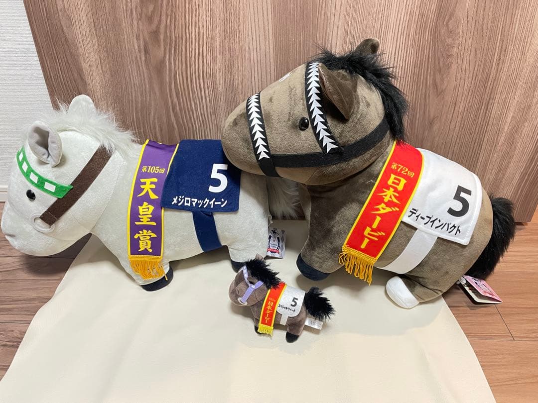 サラブレッドコレクション メジロマックイーン ディープインパクトBIG