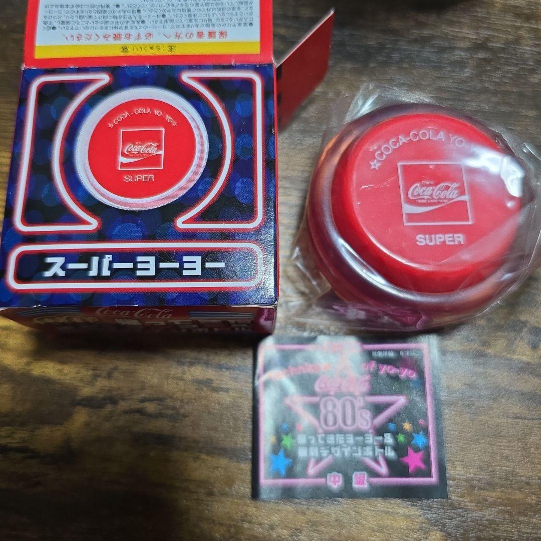 2006年発売 80's帰ってきたヨーヨー コカ・コーラ スーパーヨーヨー