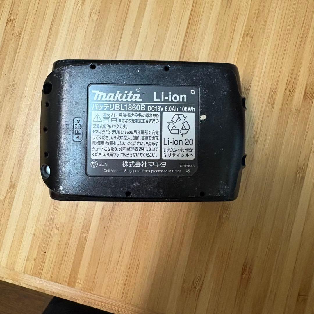 Makita ML801 ハンディライト 6.0Ah 18V