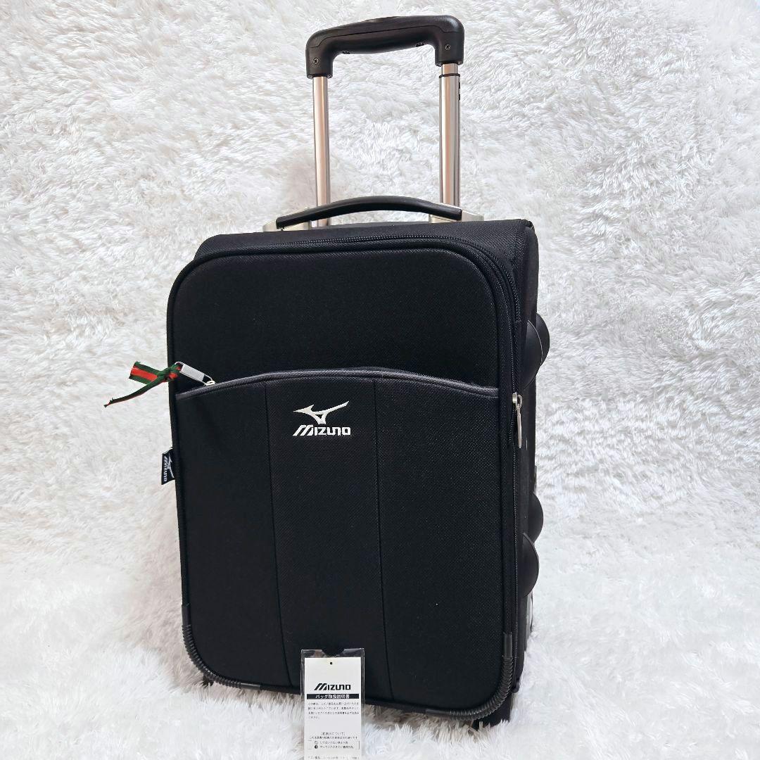 chi4 MIZUNO ミズノ キャリーバッグ 小型 2輪 大容量 遠征キャスターバッグ|33JC3107|その他のバッグ|バッグ|ミズノ公式
