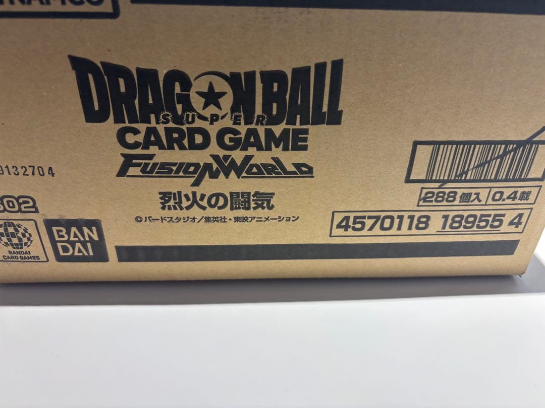 ドラゴンボールフュージョンワールド 烈火の闘気 1カートン 倉庫在庫品※ブースターパック 烈火の闘気 [FB02](1カートン・12BOX入