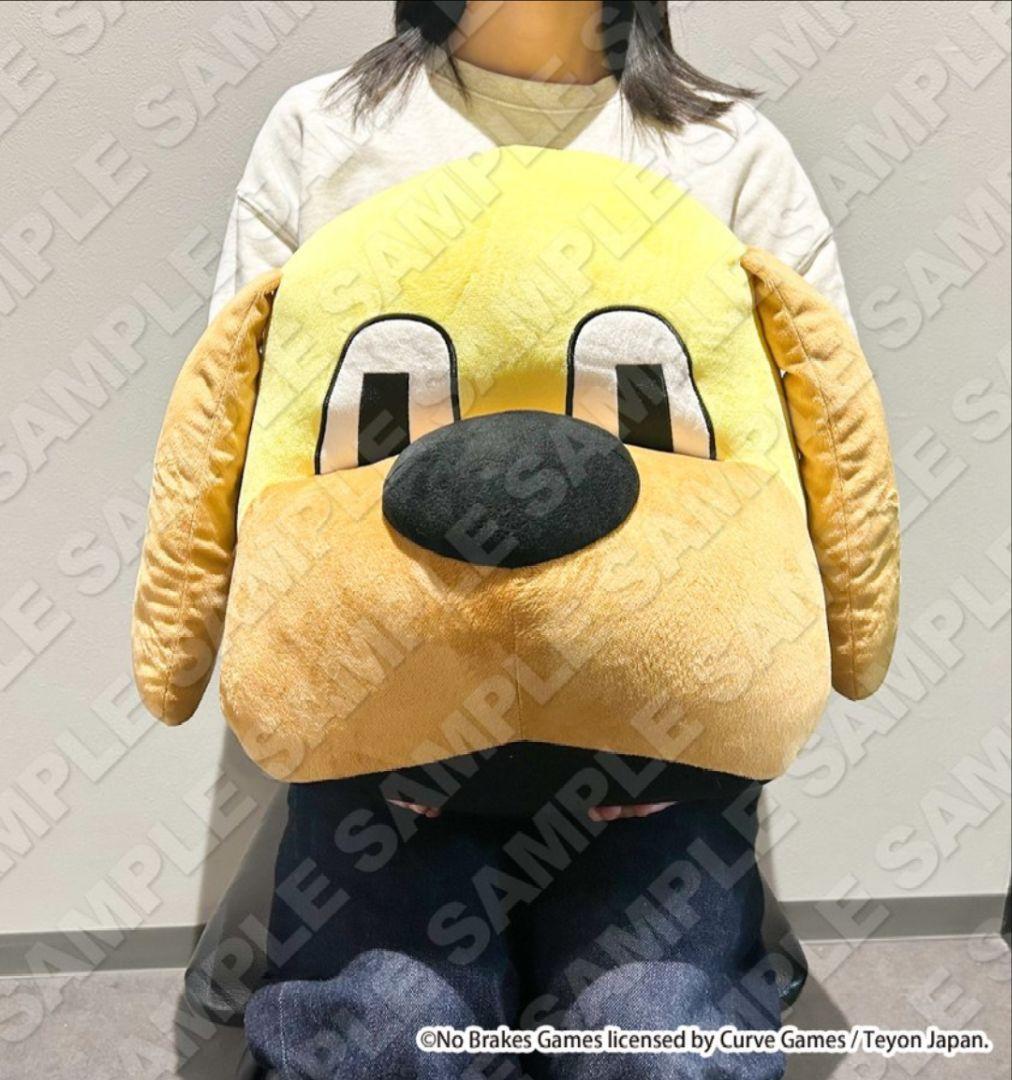 ヒューマンフォールフラット ビッグ　ぬいぐるみ　クッション　黄色い犬　公式