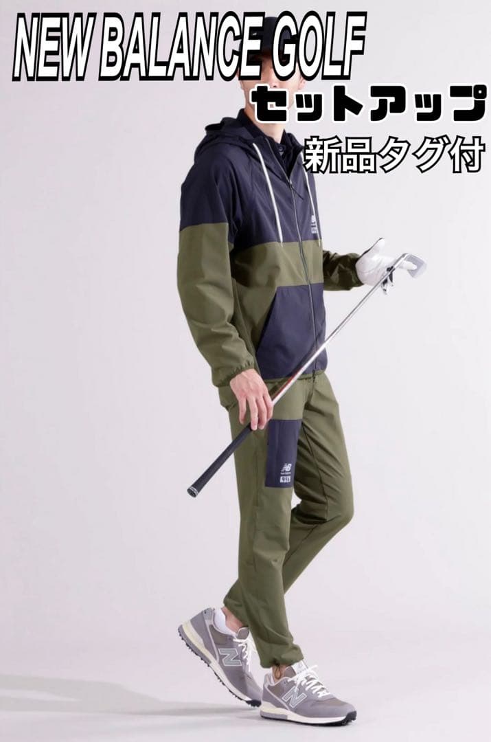 ★新品タグ付 セットアップ★ ニューバランスゴルフ フーディー&ロングパンツ スウェット テーパード ロングパンツ (WOMENS) | new balance golf