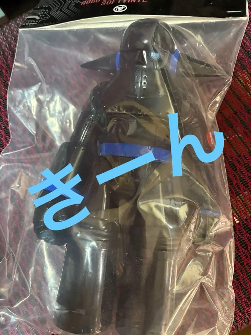 provgl G3 cn9ki jyankenmark izumonster - メルカリ